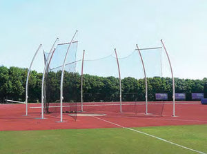 Brutus Discus Cage